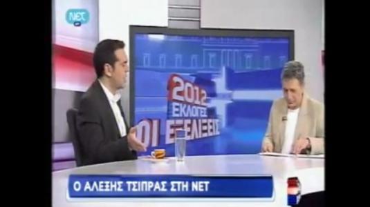 Η συνέντευξη Τσίπρα στη ΝΕΤ