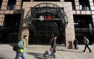 Περικοπές 3.500 θέσεων εργασίας στη UBS