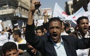 Νεκροί 15 διαδηλωτές στην Υεμένη