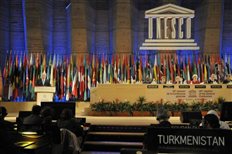 Αντίποινα ΗΠΑ στην UNESCO για την Παλαιστίνη