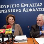 Νέα λίστα των Βαρέων-Ανθυγιεινών