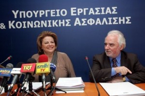 Νέα λίστα των Βαρέων-Ανθυγιεινών