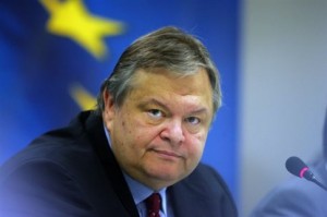 Προετοιμασίες εν όψει της άφιξης της τρόικας