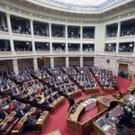 Ο κατάλογος των βουλευτών που εκλέγονται