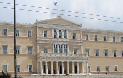 Την πρόταση για σύσταση Εξεταστικής κατέθεσε ο ΣΥΡΙΖΑ