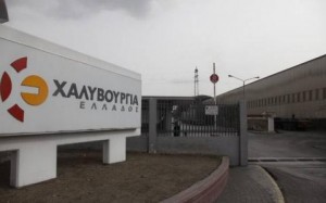 Χαλυβουργία: Κλείνει η μονάδα στον Ασπρόπυργο