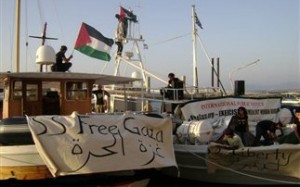 Η Χαμάς διαμαρτύρεται για το στολίσκο