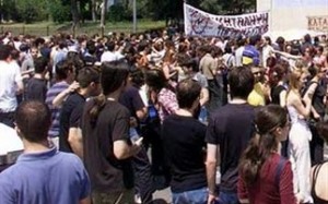 Σε πορεία διαμαρτυρίας φοιτητές του Πολυτεχνείου Κρήτης