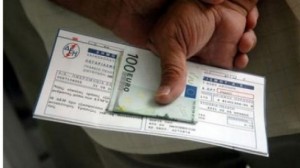 Ζητήματα αντισυνταγματικότητας για το νέο χαράτσι στα ακίνητα εγγείρουν νομικοί