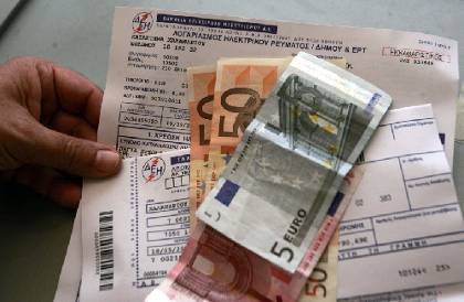 Προσφυγές στη Δικαιοσύνη κατά του ειδικού τέλους