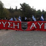 Μέλη της Χρυσής Αυγής προπηλάκισαν κλιμάκιο του ΠΑΣΟΚ