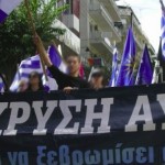 Η ανακοίνωση της Χρυσής Αυγής για το επεισόδιο με τον Κασιδιάρη