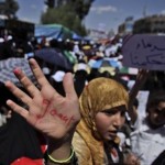 Επίθεση της αστυνομίας κατά ομάδας διαδηλωτών στην Υεμένη