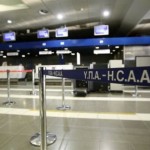 Αναστέλλουν τις κινητοποιήσεις οι εργαζόμενοι στην Πολιτική Αεροπορία