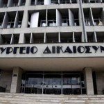 Αλλαγές στη νομοθεσία για τις απελάσεις