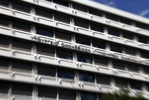 Ηλεκτρονικός έλεγχος όλων των συναλλαγών
