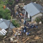 Αποκλεισμένοι 5.500 άνθρωποι στην Ιαπωνία