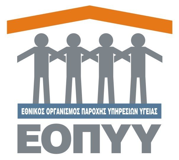 Πίστωση χρόνου από τους γιατρούς του ΕΟΠΥΥ