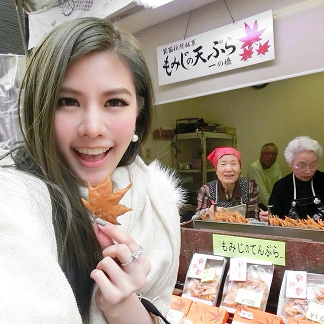 Ιάπωνες τρώνε τηγανητά φύλλα δένδρων!