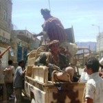 Ισλαμιστές αντάρτες σκότωσαν στρατιωτικούς στην Υεμένη