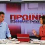 Επιστρέφουν Αρβανίτης-Κατσίμη στη ΝΕΤ