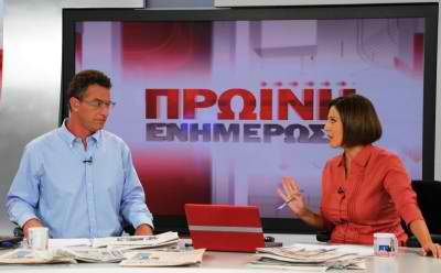 Επιστρέφουν Αρβανίτης-Κατσίμη στη ΝΕΤ