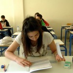 Πανελλαδικές 2014: εκφωνήσεις και απαντήσεις στα θέματα Βιολογίας Γενικής Παιδείας