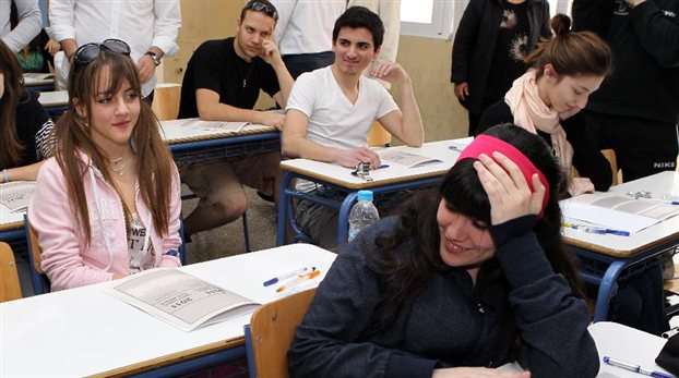 Πανελλαδικές 2015: εκφωνήσεις και απαντήσεις στα θέματα Φυσικής Γενικής Παιδείας