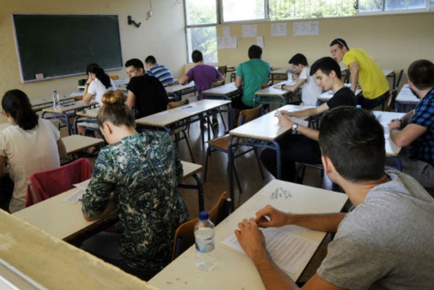 Πανελλαδικές 2015: εκφωνήσεις και απαντήσεις στη Χημεία θετικής κατεύθυνσης