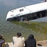 Πνίγηκαν 200 άνθρωποι στο Νείλο