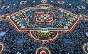 Το πιο παράξενο χαλί που έχετε δει ποτέ!