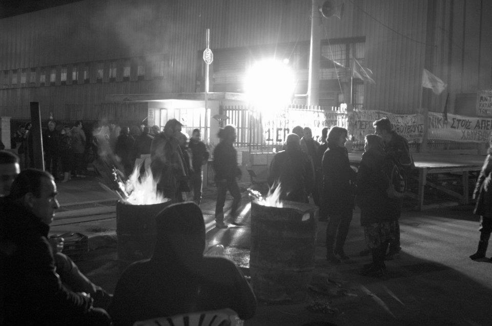 Χαλυβουργία: Συνέχιση κινητοποιήσεων αποφάσισαν οι απεργοί